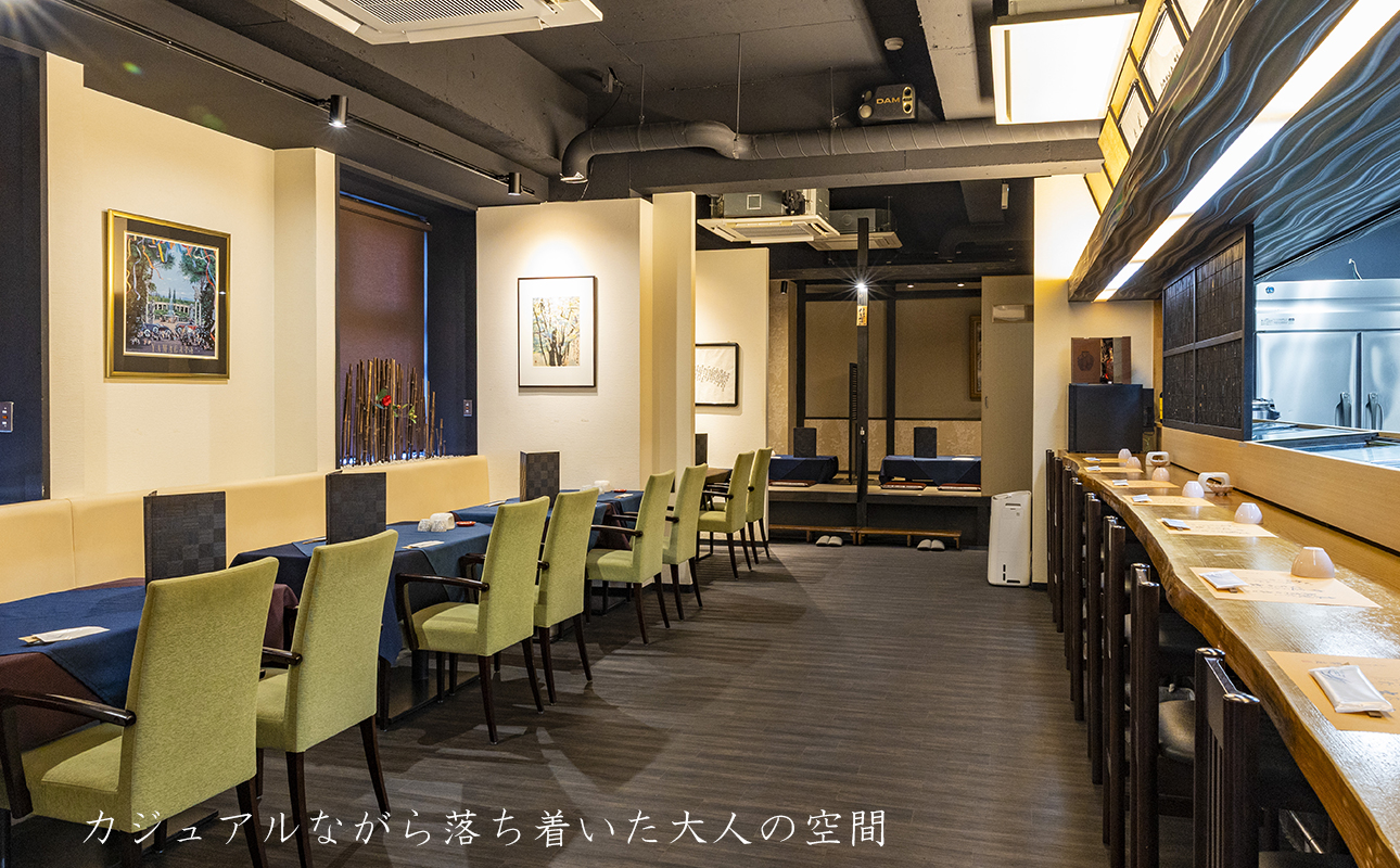 美味旬菜 饗庭（あいば）食事券 5,000円分食事券【中華料理　コース　お食事券　ギフト　ディナー　プレゼント　グルメ　点心　飲茶　家族 レストラン　おすすめ　女子会　記念日　町中華　チケット　三重県　四日市市　ふるさと納税】