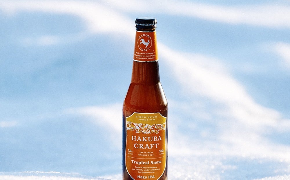 【Avalanche -IPA】 