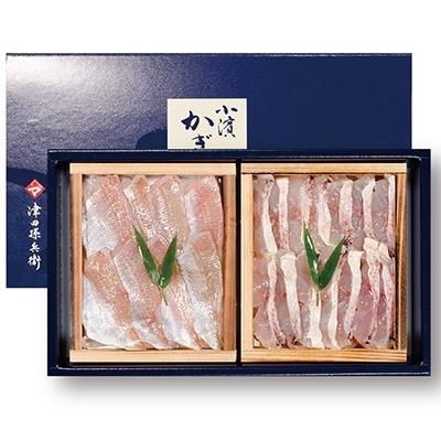 ふるさと納税 小浜市 熟成しておいしい時に瞬間凍結。もちもちの小鯛笹漬と天下に轟くねっとり甘い若狭ぐじ笹漬けの組合せ |  | 03