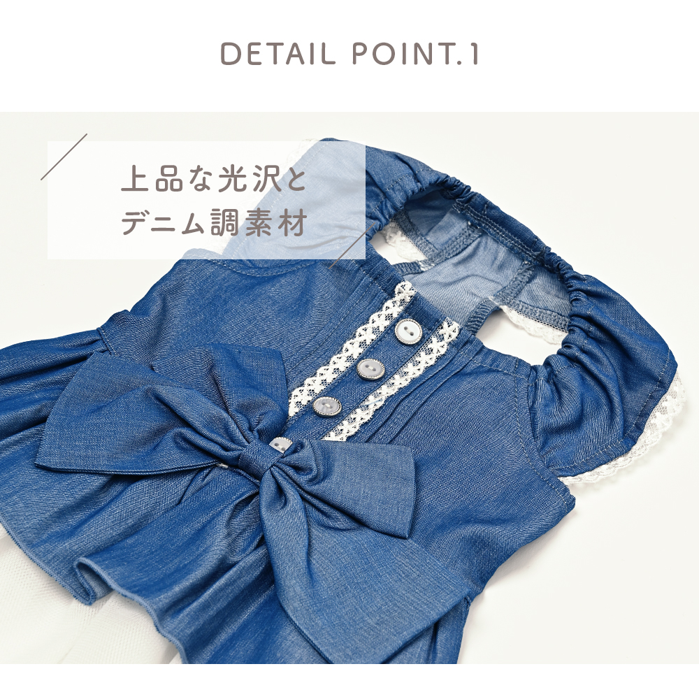 リボンダンガリーワンピース  デニム風(L) ドッグウェア 犬服 ブランド【ココアトワ(cocoAtoi)】