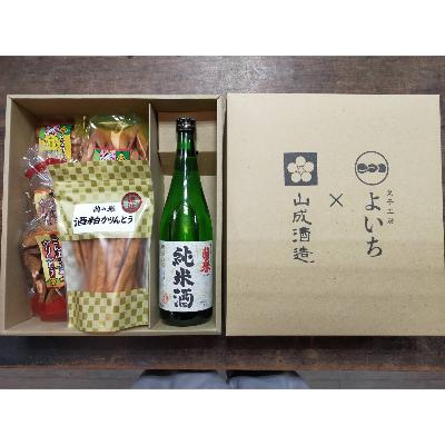 ふるさと納税 井原市 山成酒造、渡邊杜氏のお薦めセット