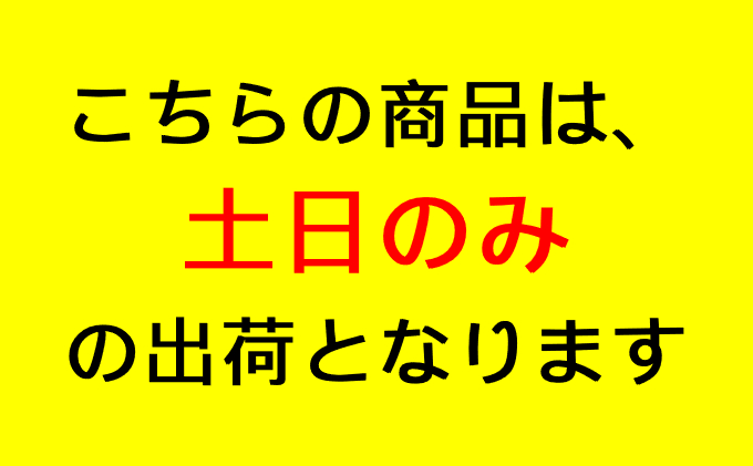 富良野 藤井牧場 飲む ヨーグルト12本セット (乳製品 北海道 富良野市 道産 直送 ふらの 贈り物 ギフト 牛)