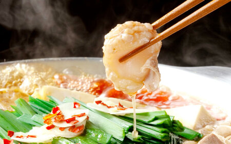 黒毛和牛もつ鍋 6?8人前（醤油ベース）?あご出汁・白濁鶏ガラスープ?＜KRAZY MEAT＞ 那珂川市[GFQ062]