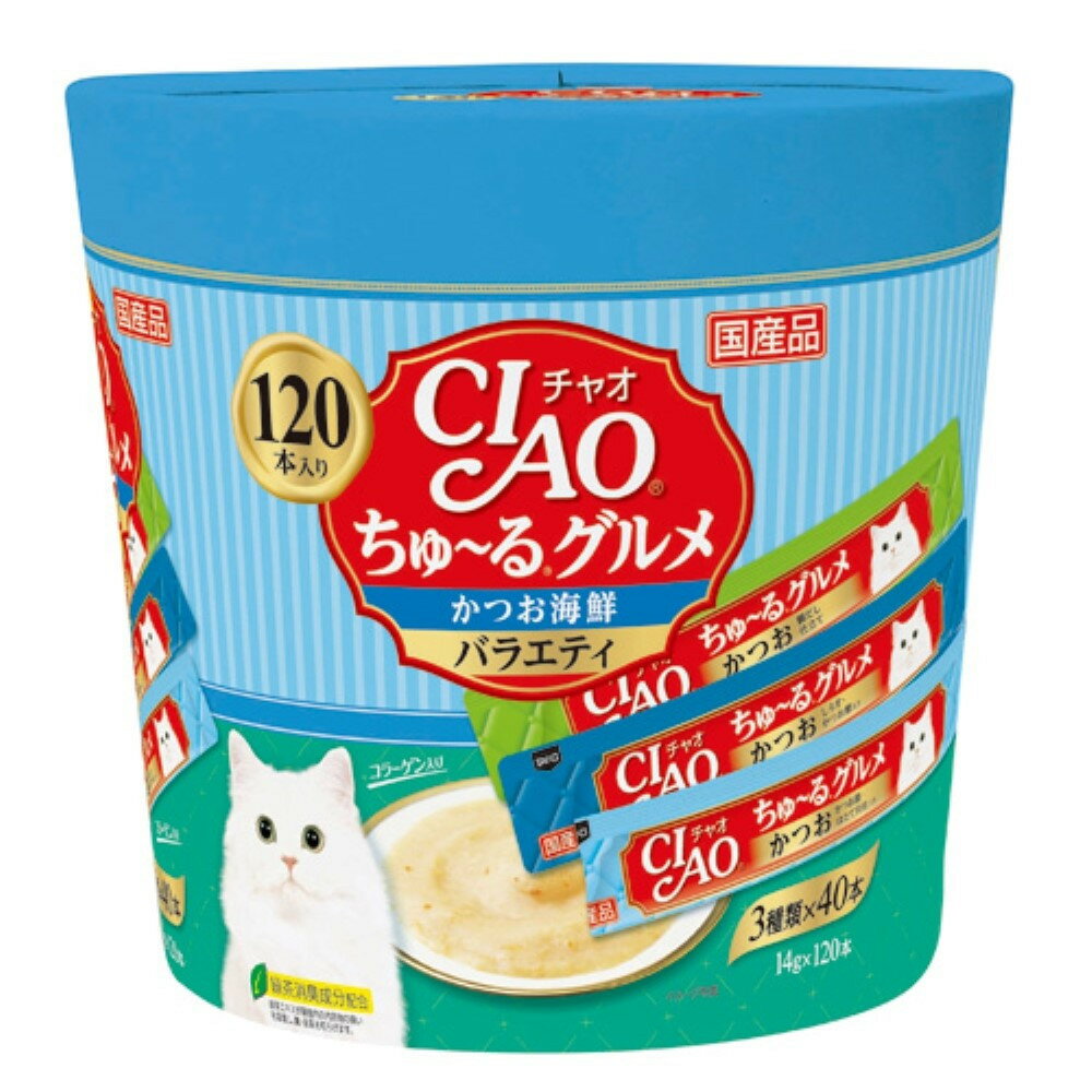 【ふるさと納税】いなば　CIAO猫ちゅ～るグルメ　かつお海鮮バラエティ480本（14gx120本x4袋入）（ケース）
