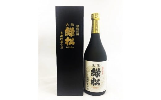 
            球磨焼酎 松本酒造 古伝緑松 720ml
          