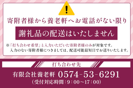 生どらやき 10個入（171）