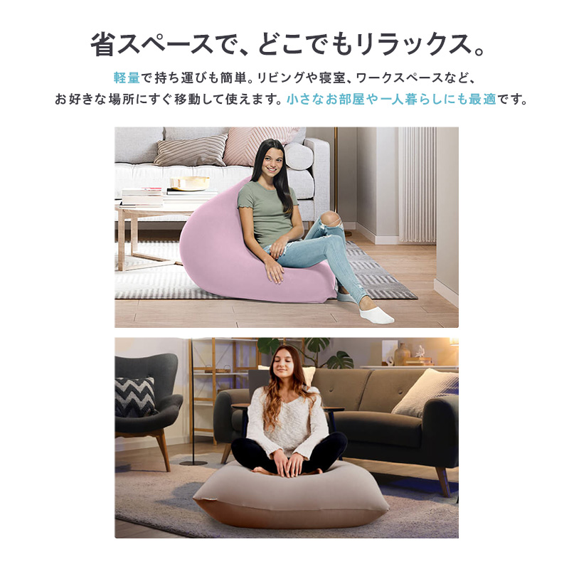 ビーズクッション ヨギボー ミニ ダークグレー Yogibo Mini 1人