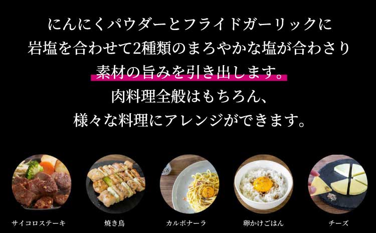 くまもと 黒毛和牛 サイコロステーキ 200g×2パック 合計400g オリジナルスパイス付き 富士商株式会社