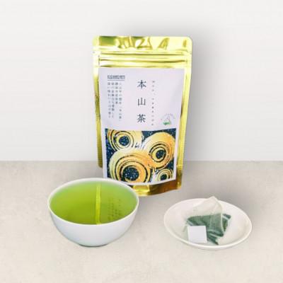 ふるさと納税 静岡市 静岡市産　本山茶ティーバッグ　15個入り×3袋(合計45ティーバッグ) |  | 01