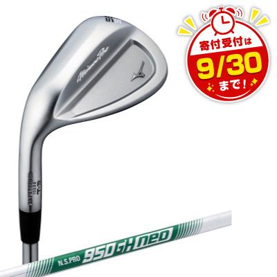 ふるさと納税 養老町 Mizuno Pro T-3 ウエッジ/左用ロフト角56-10(M-TYPE) 5KJKB24790