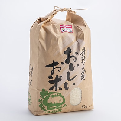 【毎月定期便】宮城県川崎町産 ひとめぼれ(精米)10kg全3回