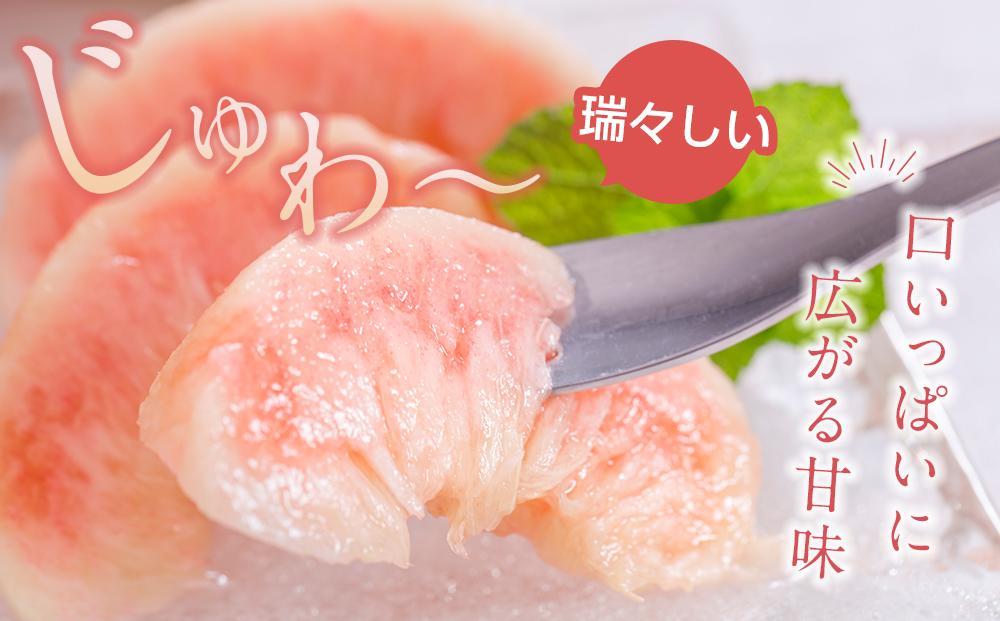 桃 極上秀品 約2kg 6～8個入［先行予約］［2026年7月末から8月末順次発送］こだわり農家厳選［KG19］