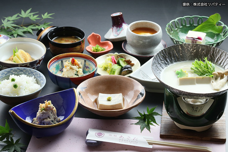 お昼のお豆腐会席と大山詣り 食事券20名様 旅館あさだ [0120]