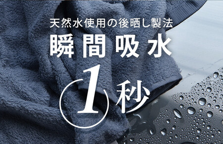 【スピード発送】ヒオリエ ホテルタオル ビッグフェイスタオル 5枚 ダスティピンク【タオル 泉州タオル 吸水 普段使い 無地 シンプル 日用品 ふわふわ ふかふか 家族 たおる】