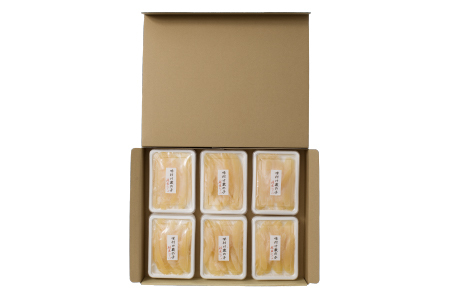 ＜鮭匠ふじい＞味付け数の子120g×12P(小分け) F-42007