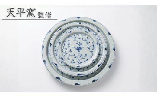 
                  【セット】アリタポーセリンラボ 丸皿 五寸～九寸 ３セット
                
