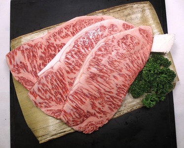 京都肉（亀岡牛・丹波牛）サーロインステーキ3枚（約600g）ステーキ