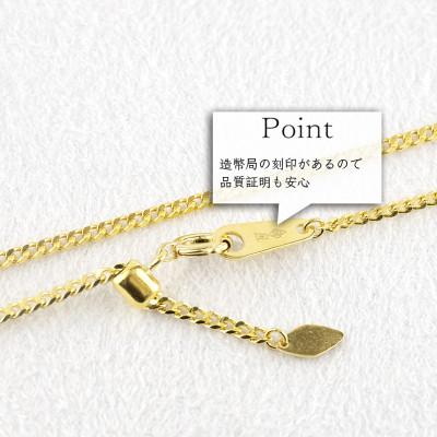 ふるさと納税 昭和町 24金 喜平 ネックレス 50cm 造幣局検定刻印付 スライド式 チェーン 240927mro400 |  | 01