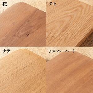 天然木のカッティングボード【シルバーハート】まな板・小【1422793】