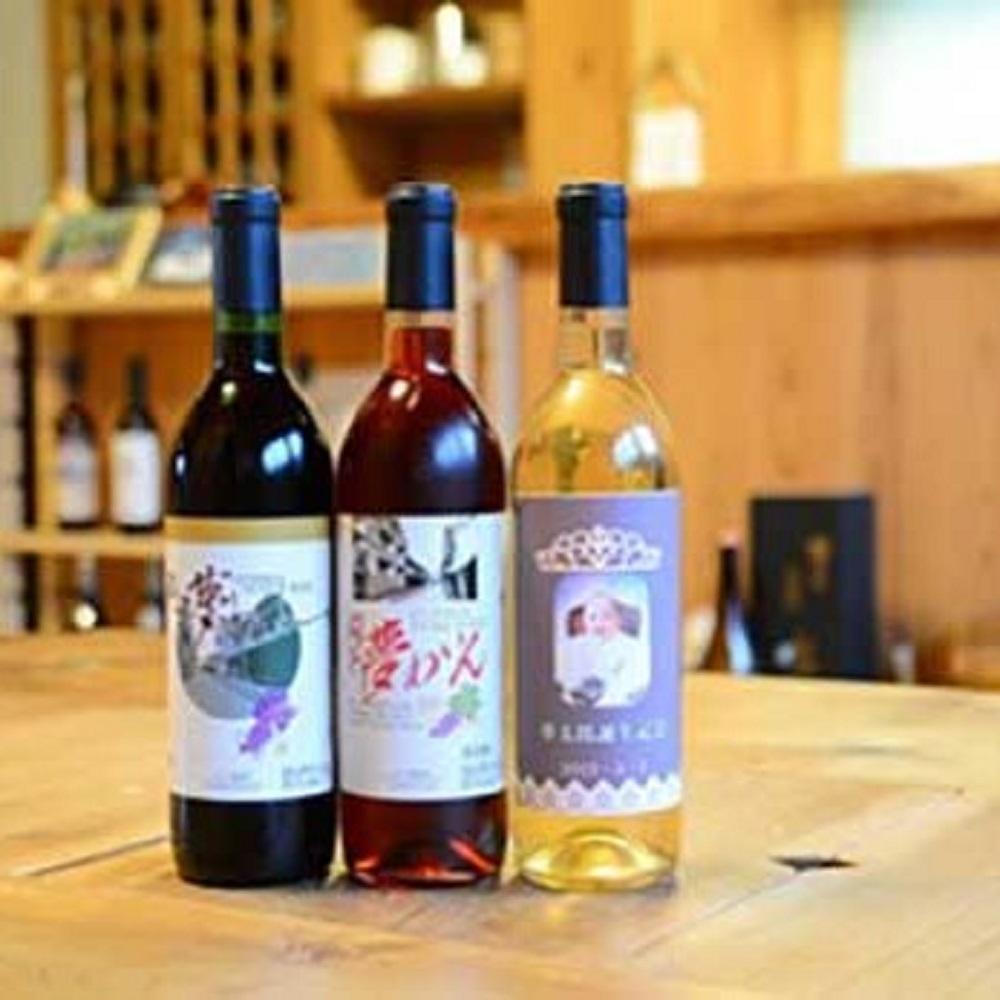 【ふるさと納税】＜グリーンツーリズム里山＞1泊2食　ペア宿泊券 | 宿泊 チケット 人気 おすすめ