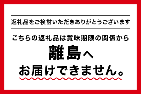 季節のタルト13cmと焼き菓子2種セット【KE-1】[送料無料 季節のタルト タルト クッキー イチゴ 苺 ブルーベリー 栗 胡桃 詰め合わせ 手作り 果物 木の実 サクサク お菓子 洋菓子 スイーツ