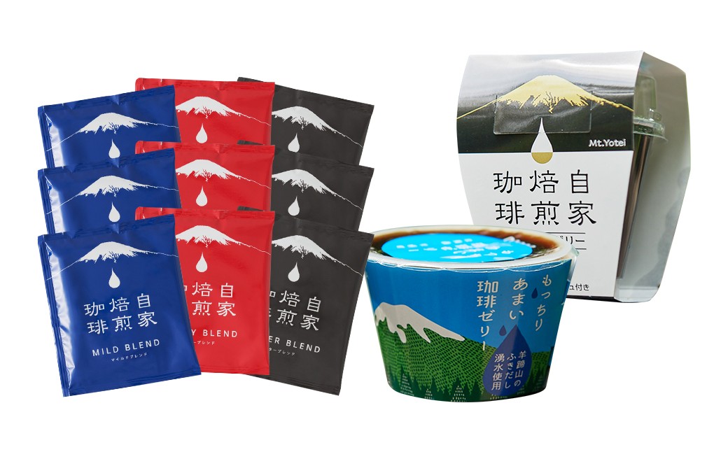 
            Cafemochaセット（湧水洗浄珈琲ドリップバッグ3種、名水珈琲ゼリー2種） コーヒー 珈琲 ドリップコーヒー ゼリー おやつ スイーツ デザート お菓子 北海道 京極町
          