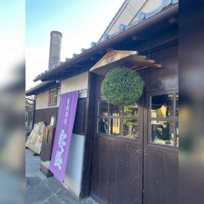 ふるさと納税 常陸太田市 岡部 焼酎飲み比べCセット(よかっぺ・月の涙)720ml 各1本 |  | 02