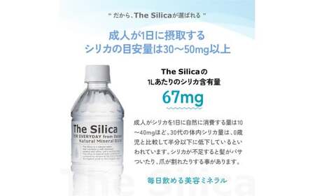 【定期便6回コース】The Silica 軟水シリカウォーター 500ml×24本×6回（総合計144本）