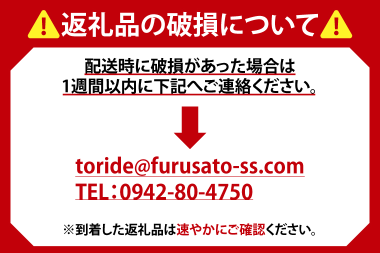 ZA014　【6ヶ月定期便】キリンビール取手工場産　一番搾り糖質ゼロ　500ml缶×24本