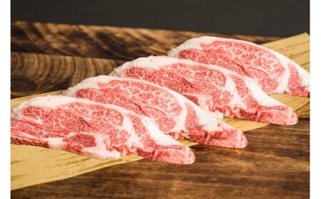 Y825 鳥取和牛1頭買い 12か月定期便