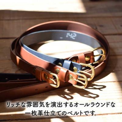 ふるさと納税 糸島市 【2.4cm幅】一枚革仕立てのベルト/LADIES&GENTLEMEN レザー革製品[ADK051] |  | 01