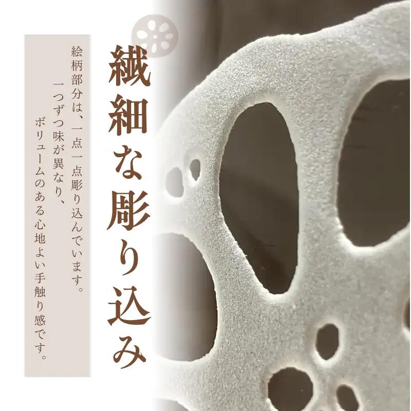 ナチュラル　ガラストレー・縁起蓮根 食器 皿 小物置き