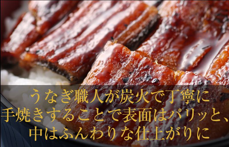 秘伝のたれ仕込み うなぎ蒲焼 合計800g（約160ｇ×5尾）鰻 ウナギ 中国産 温めるだけ 簡単 レンジ調理 ふっくらふわふわ 炭火焼き 備長炭 手焼き 020C220