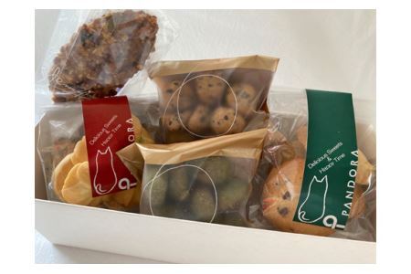 No.209 パンドラお菓子詰め合わせ(小)