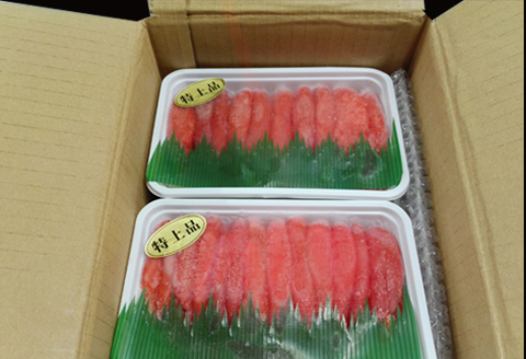 甘口たらこ200g×5P(計1kg) A-11019