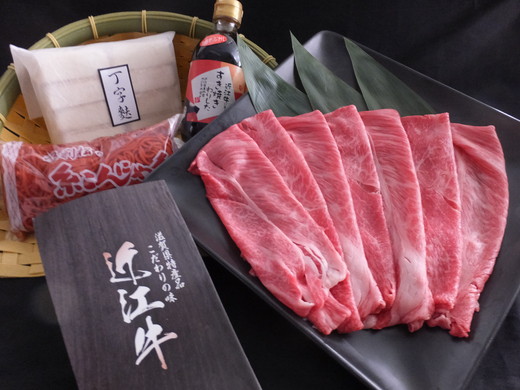 近江牛すき焼きセット【500g】（丁字麩・赤こんにゃく・当店オリジナルわりした付き）【BV02U】