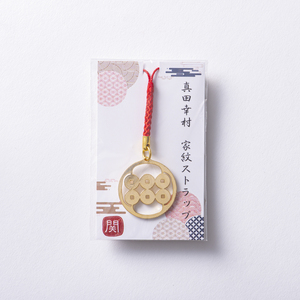 【7015】武将家紋ストラップ 真田幸村