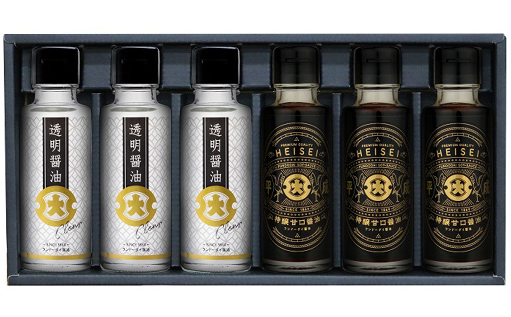 
            平成・透明醤油 6本 詰合せ HT-33 各100ml×3本 2種 セット 醤油 しょうゆ 大豆 調味料 ギフト お土産 常温 熊本県
          