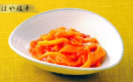 塩釜市場の特選５本セット(1本90g)　【04203-0796】