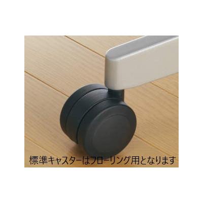 ふるさと納税 宮田村 コクヨチェアー　アガタ(ダークブラウン)/本革・フローリング用(Vキャスター)　 |  | 03