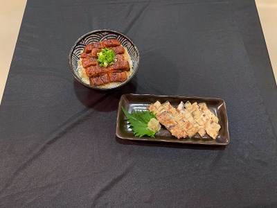 a12-205　うなぎ 3種 食べ比べ セット（長焼き+きざみ）