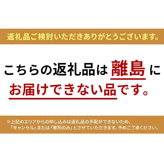 ななつぼし精米 北海道赤平産 ななつぼし【10kg】【先行予約】