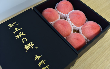 No.206 献上桃の郷桑折町特別返礼品「煌」＿透過式光センサーもも（特秀品）＿2kg