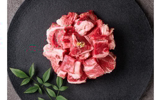【神戸牛 煮込み用（スネ ･ ネック）250g 冷凍】ギフト 高級和牛 牛肉 ステーキ しゃぶしゃぶ すき焼き 焼肉 発送：入金確認後3週間程度 ふるさと納税で贈る至福の味わい！自慢の神戸牛をご自宅で