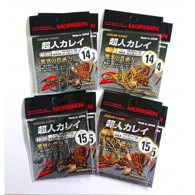 ふるさと納税 加東市 もりげん(MORIGEN)　釣針　超人カレイ　8枚セット(14号/各色2枚・15号/各色2枚)