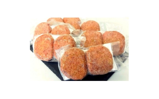 美作育ちの ☆ゆたかや牛☆ (黒毛肉牛)手造り生ハンバーグ1.2kg(2個×6P)【1785866】