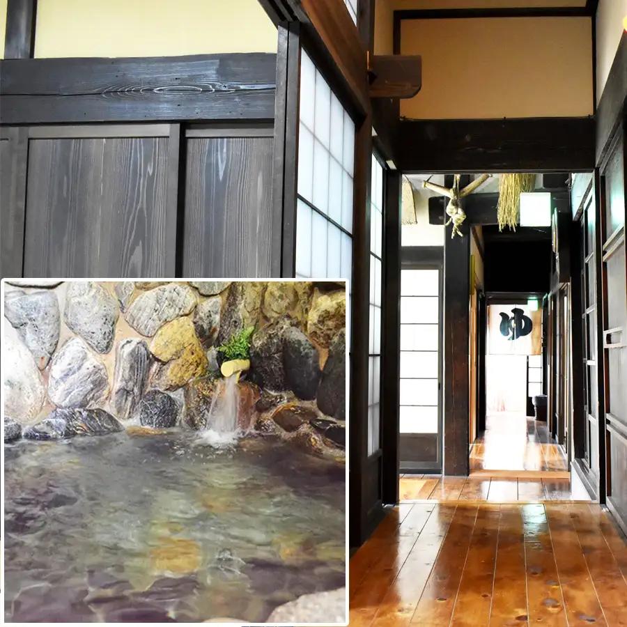 旅行 ジビエ 宿泊 民宿 2名様分チケット / 古民家の宿木治屋1泊2食付き宿泊券(2名様) ～夕食は木治屋特製 ぼたん鍋～ / 旅行・チケット 宿泊券 古民家 ぼたん鍋
