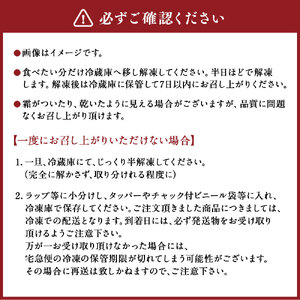 無着色辛子明太子 訳あり!（切子） 1kg