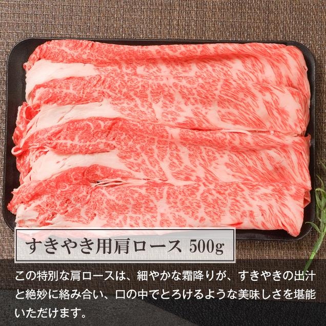 【定期便6ヶ月】【A5ランク限定】淡路島産黒毛和牛 贅沢定