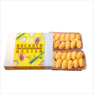 ふるさと納税 福山市 レモン風味かきフライ(25g×24粒) |  | 03